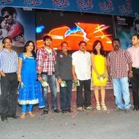 Jalak Movie Audio Launch Pictures | Picture 59491